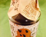 牡蠣の【煎り酒蒸し】お箸止まらないヨ♥作り方4写真