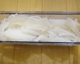 mとろ～りチーズの大根餅作り方1写真
