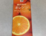 4時間冷やして簡単シャーベットアイス作り方4写真