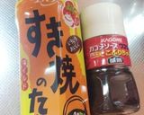 3つの調味料で奥深いめちゃ簡単トンテキ作り方1写真