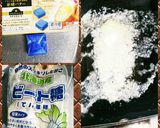 車麩ラスク柚子風味作り方3写真