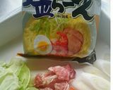 ２度美味しく❣❣サッポロ一番塩ラーメン☆作り方1写真