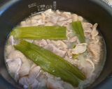 炊飯器で簡単すぎる塩もつ煮♪味に自信あり作り方4写真