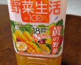 * 黄色い野菜とレーズンのマフィン *作り方7写真