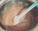 炊飯器★ナッツとさつまいもガトーショコラ作り方5写真