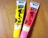 ダブルのだしで激うま〜！！♡な鶏の唐揚げ作り方2写真