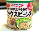 ミックスビーンズの温野菜サラダ作り方1写真