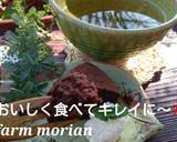 バレンタインにも❤豆腐ガトーショコラ作り方13写真