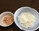♡大根とツナの簡単サラダ♡作り方1写真