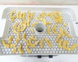 ドライアップルの作り方(食品乾燥機)作り方3写真