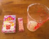 野菜ジュースゼリー作り方1写真