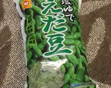 切り干し大根リメイク！炊き込みご飯♡作り方4写真