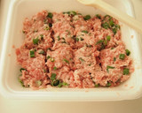 厚揚げの肉詰め　出汁の効いたとろ～りあん作り方1写真