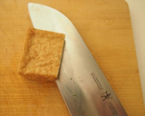 厚揚げの肉詰め　出汁の効いたとろ～りあん作り方2写真