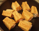 厚揚げの肉詰め　出汁の効いたとろ～りあん作り方4写真