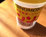 クリープでホワイトソース作り方6写真