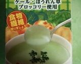 簡単お手軽かさましグラタン作り方1写真