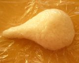 ムシキング大好き～ヘラクレスキャラ弁～作り方3写真