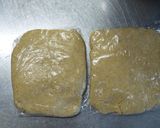 クッキー。作り方7写真