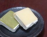 クリムチーズ八ツ橋～おつまみ・おやつに～作り方1写真