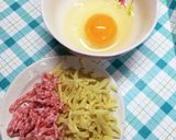 モダン焼き風卵焼き作り方1写真