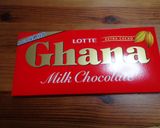 友チョコに♪おからチョコボール作り方16写真