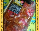 ～ラム♥ジンジャーで野菜♥炒め～作り方1写真