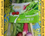 ～ラム♥ジンジャーで野菜♥炒め～作り方4写真