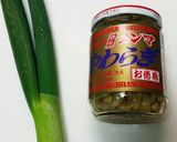 5分で出来る！やわらぎとネギのおつまみ♪作り方1写真