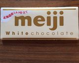 バレンタイン♡ドライフルーツチョコレート作り方2写真