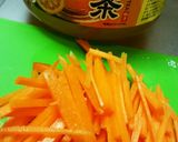 人参×ゆず茶作り方2写真