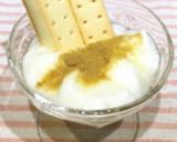 クミンヨーグルト♪作り方20写真
