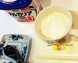 ヨーグルト&甘酒&ミロ→デザートもどき作り方2写真