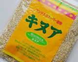キヌアの炊き方☺私の場合レンジで簡単作り方1写真
