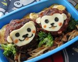 おさるさんハンバーグキャラ弁（幼稚園）作り方4写真