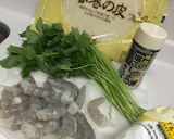 エビ春巻き作り方1写真