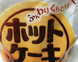おからドーナツ、ダイエット、ビタントニオ作り方1写真
