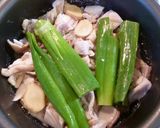 炊飯器で簡単すぎる塩もつ煮♪味に自信あり作り方2写真
