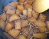 大根とお揚げの煮物作り方4写真