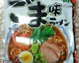 サッポロ一番♡ラーメンdeカニ玉作り方1写真