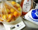 喉にも優しい！キンカンの甘露煮。作り方1写真