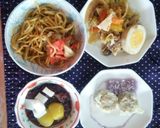 食パンでもち入りあんまん・肉まん作り方1写真