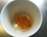 手作り柚子ジャムでゆず湯！簡単！激ウマ！作り方1写真