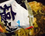 サッポロ一番リゾ塩ラーメン作り方3写真