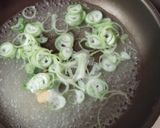 簡単！創味シャンタンの卵スープ作り方1写真