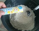 炊飯器de簡単♪チョコケーキ♪粉ミルク入作り方1写真