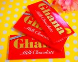 簡単!友チョコに✿板チョコデコ♡作り方1写真