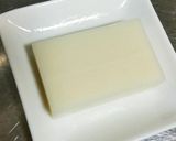 速攻40秒☆磯辺焼き作り方1写真