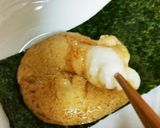 速攻40秒☆磯辺焼き作り方5写真