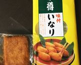 簡単すぎっ！小松菜と味付きアゲ炒め作り方1写真